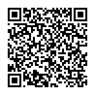 qrcode:https://www.thegabon.com/mondial-2026-le-maroc-bouscule-le-bresil-vinicius-sauve-la,12039