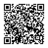 qrcode:https://www.thegabon.com/ali-bongo-et-son-gouvernement-reforment-la-composition-du,6459