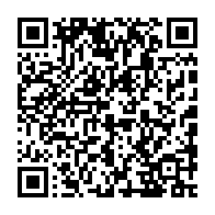 qrcode:https://www.thegabon.com/les-pharmaciens-du-gabon-menacent-de-couper-la-cnamgs-le-12,9601