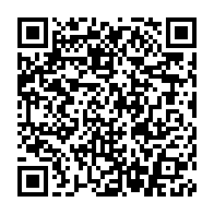 qrcode:https://www.thegabon.com/cloture-des-tout-premiers-etats-generaux-de-l-universite-omar,6400