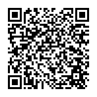 qrcode:https://www.thegabon.com/le-pape-francois-favorable-a-l-union-des-homosexuels-enfants-de,526