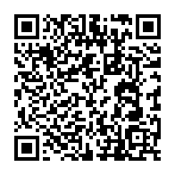 qrcode:https://www.thegabon.com/la-lutte-contre-les-maladies-nosocomiales-s-intensifie-au-gabon,978