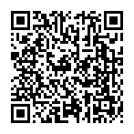 qrcode:https://www.thegabon.com/coronavirus-le-bilan-epidemiologique-du-gabon-au-24-juillet-2020,368