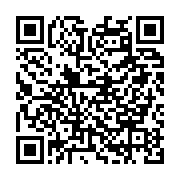 qrcode:https://www.thegabon.com/seychelles-l-opposant-patrick-herminie-remporte-la,2579