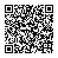 qrcode:https://www.thegabon.com/capellogate-romain-molina-poursuivi-en-france-pour-diffamation,6598
