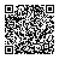 qrcode:https://www.thegabon.com/ping-tacle-ali-bongo-et-affirme-avoir-un-plan-pour-sortir-le,232
