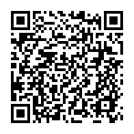 qrcode:https://www.thegabon.com/le-meeting-empeche-du-front-de-l-opposition-gabonaise-reporte-a,918