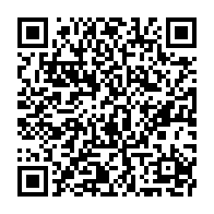 qrcode:https://www.thegabon.com/la-famille-bongo-celebre-ses-50-ans-de-regne-continue-sur-le,3271