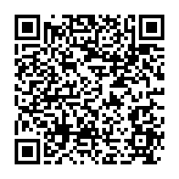 qrcode:https://www.thegabon.com/l-afrique-perd-chaque-annee-80-milliards-de-dollars-en-flux,3387