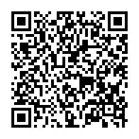 qrcode:https://www.thegabon.com/course-a-la-presidence-de-la-fegafoot-la-liste-complete-des,6740