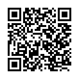 qrcode:https://www.thegabon.com/femme-active-3-avec-emeraude,8639
