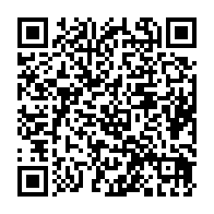 qrcode:https://www.thegabon.com/le-budget-2020-du-ministere-gabonais-de-la-defense-en-baisse-de,014