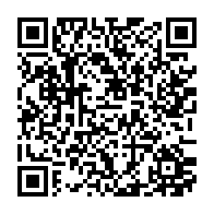qrcode:https://www.thegabon.com/locales-2023-le-ministre-lee-white-va-briguer-un-siege-d-elu,8044