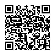 qrcode:https://www.thegabon.com/le-futur-budget-2016-du-gabon-fixe-a-2-626-milliards,1335