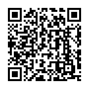 qrcode:https://www.thegabon.com/un-nourrisson-abandonne-retrouve-dans-une-broussaille-a,283