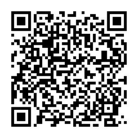 qrcode:https://www.thegabon.com/le-japon-vole-au-secours-de-l-ecole-publique-d-alibadeng,2504