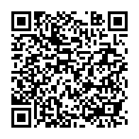 qrcode:https://www.thegabon.com/la-charcuterie-et-la-viande-rouge-classees-comme-cancerogenes,1371