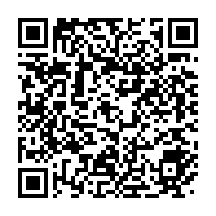 qrcode:https://www.thegabon.com/brice-laccruche-avoue-les-errements-la-gabegie-regnant-au,3699