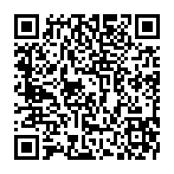 qrcode:https://www.thegabon.com/plusieurs-etablissements-primaires-de-port-gentil-inondes-par,6423