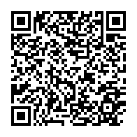 qrcode:https://www.thegabon.com/coronavirus-le-bilan-epidemiologique-du-gabon-au-22-fevrier-2021,721