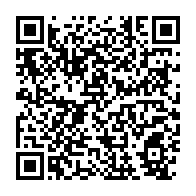 qrcode:https://www.thegabon.com/pour-ali-bongo-son-fils-noureddin-serait-extremement-competent,5775