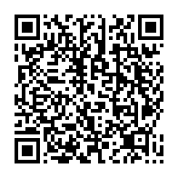 qrcode:https://www.thegabon.com/digie-women-awards-2023-les-inscriptions-pour-gratifier-la-femme,8070