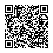 qrcode:https://www.thegabon.com/le-gabon-regularise-la-situation-administrative-de-736,124