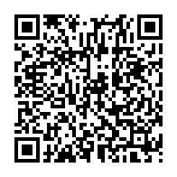 qrcode:https://www.thegabon.com/sommet-de-l-ua-lancement-a-lusaka-de-l-initiative-education-plus,7092