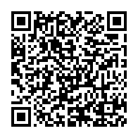 qrcode:https://www.thegabon.com/appel-de-jean-ping-aux-gabonais-le-gouvernement-d-ali-bongo,3025