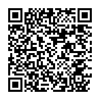 qrcode:https://www.thegabon.com/port-gentil-apres-avoir-ete-malmene-fefe-onanga-renouvele-son,7628
