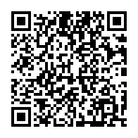 qrcode:https://www.thegabon.com/le-fmi-pointe-des-desequilibres-fiscaux-preoccupants-au-gabon-a,9035