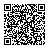 qrcode:https://www.thegabon.com/apres-9-ans-la-chaine-gabon-24-quitte-le-palais-presidentiel,10770