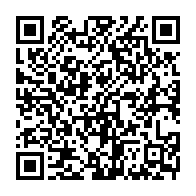 qrcode:https://www.thegabon.com/sequestrations-politiques-au-gabon-stempy-love-obame-va-tout,4221