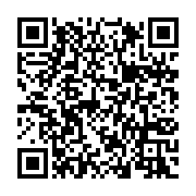 qrcode:https://www.thegabon.com/jean-ping-ou-d-amara-essy-vaincra-la-malediction-1236