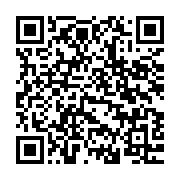 qrcode:https://www.thegabon.com/journal-televise-de-20h-de-gabon-1ere-du-2-janvier-2020,4835