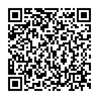 qrcode:https://www.thegabon.com/le-budget-du-gabon-arrete-a-2-936-6-milliards-pour-l-annee-2022,6285