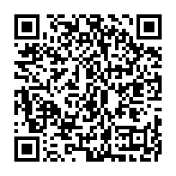 qrcode:https://www.thegabon.com/gabon-les-membres-du-gouvernement-sommes-de-prendre-leurs-conges,9327