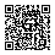 qrcode:https://www.thegabon.com/afrique-du-sud-la-langue-des-signes-devient-une-langue,1809