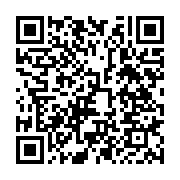 qrcode:https://www.thegabon.com/application-mobile-1win-pour-tous-les-joueurs-maliens,8542