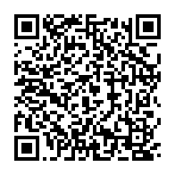 qrcode:https://www.thegabon.com/pascaline-bongo-poursuivie-en-france-pour-une-sombre-affaire-de,8288