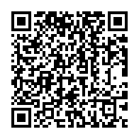 qrcode:https://www.thegabon.com/igoumie-300-proprietaires-gabonais-recoivent-leur-titre-foncier,10105