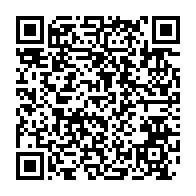 qrcode:https://www.thegabon.com/onu-israel-exige-la-demission-immediate-du-secretaire-general,1904
