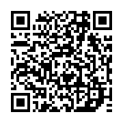 qrcode:https://www.thegabon.com/une-fillette-de-6-ans-portee-disparue-depuis-12-jours-a,5334