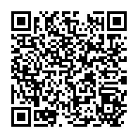 qrcode:https://www.thegabon.com/regards-citoyens-le-retour-d-information-d-une-tournee-du-reveil,3145