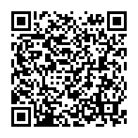 qrcode:https://www.thegabon.com/affaire-opiangah-vs-ping-le-proces-pour-diffamation-reporte-au,855
