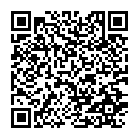 qrcode:https://www.thegabon.com/coronavirus-le-bilan-epidemiologique-du-gabon-au-30-aout-2021,981