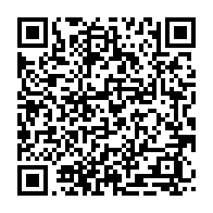 qrcode:https://www.thegabon.com/franck-emmanuel-issoze-ngondet-de-la-diplomatie-a-premier,6466