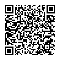 qrcode:https://www.thegabon.com/le-maire-d-omboue-andre-jacques-augand-exclu-du-pds-pour-avoir,7692