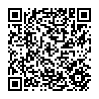 qrcode:https://www.thegabon.com/bourde-televisee-le-lieutenant-moussodji-epargne-son-patron,1866