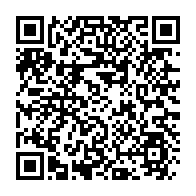 qrcode:https://www.thegabon.com/la-hac-a-fait-disparaitre-67-medias-gabonais-en-ligne-depuis-le,8905